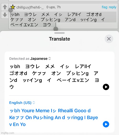 made w/ Imgflip meme maker