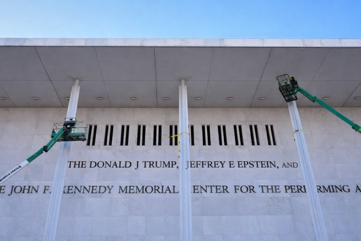 Trump Epstein Performing Arts Center Blank Meme Template
