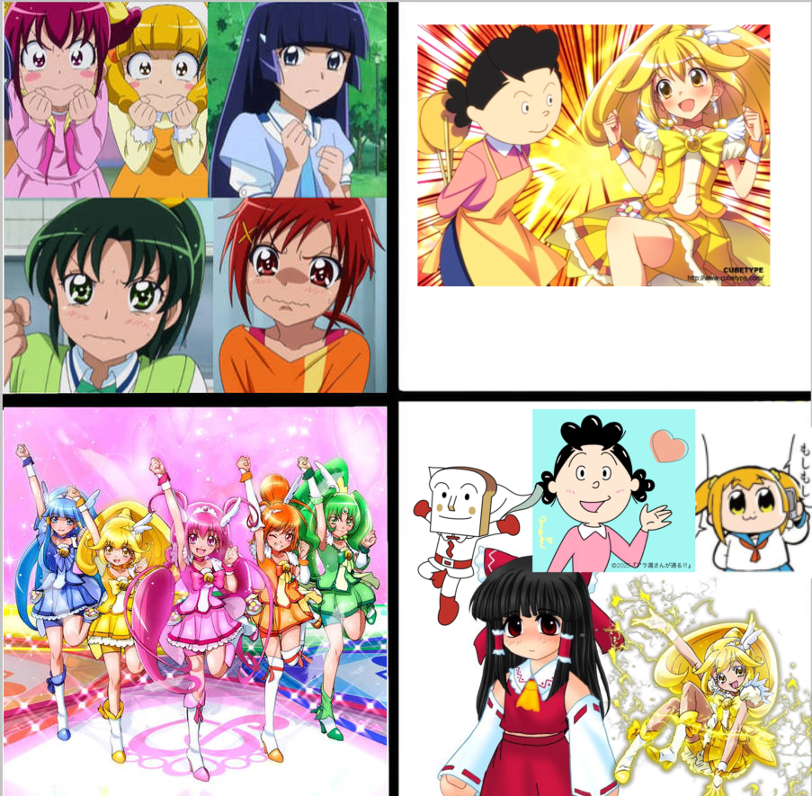 Ruin This Fill In Meme!!!!!!!!!!!!!!!!!!!!!!!!!!!!!!!!!!!!! #421 Blank Meme Template