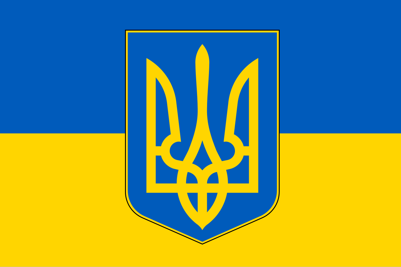 Ukraine flag with trident Blank Meme Template