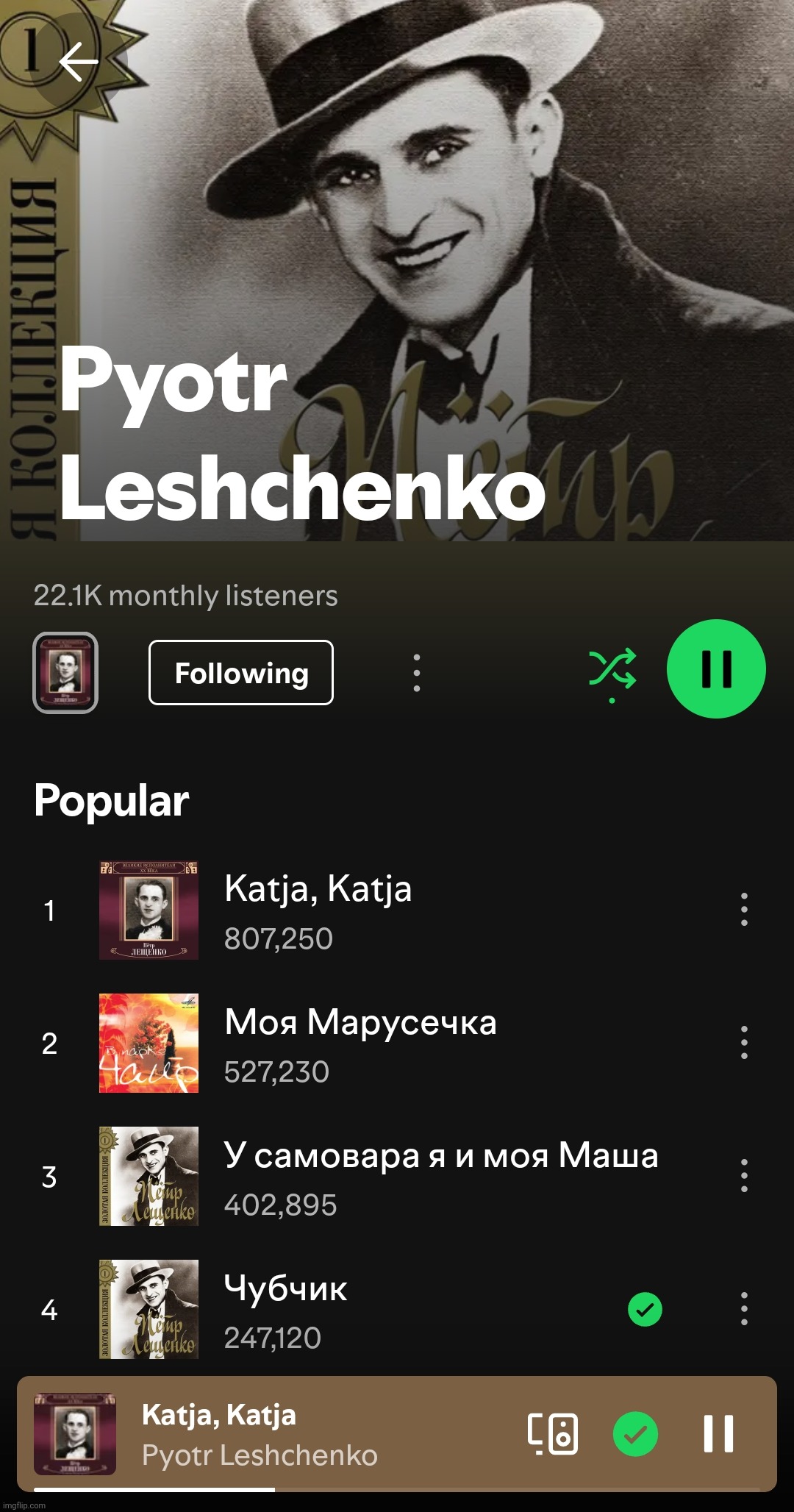 He has a really nice voice | made w/ Imgflip meme maker