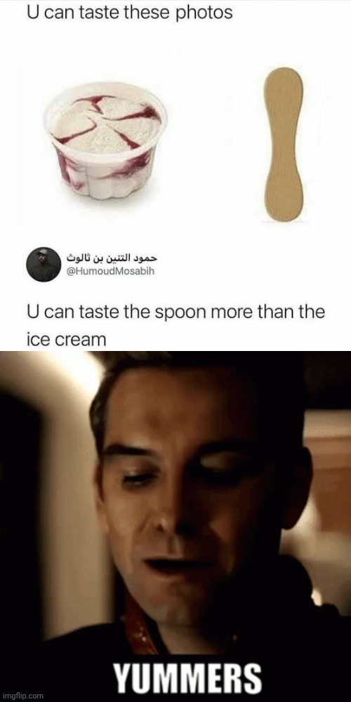 Wooden ice cream spoon | image tagged in yummers,childhood | made w/ Imgflip meme maker