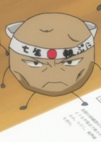 Potato-dono Blank Meme Template