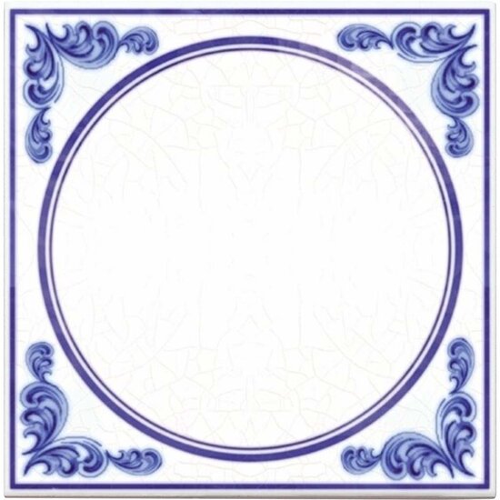 wisdom quote tile Blank Meme Template