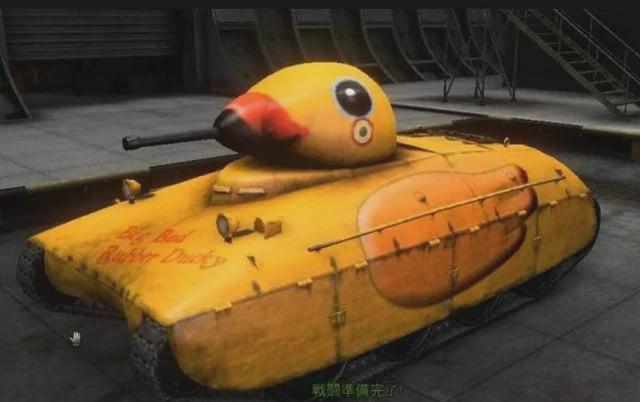 Duck Tank Blank Meme Template