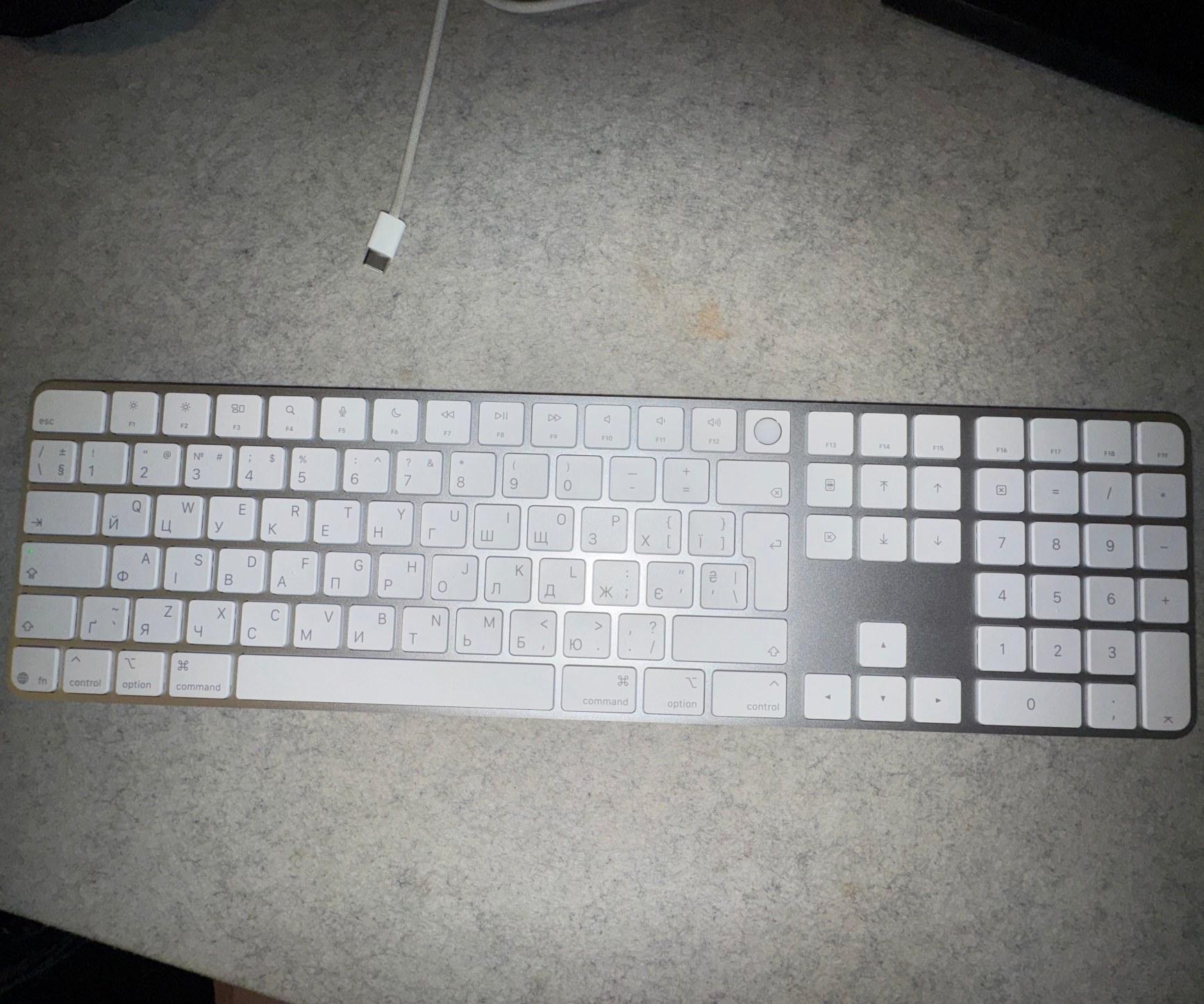 Apple keyboard Blank Meme Template