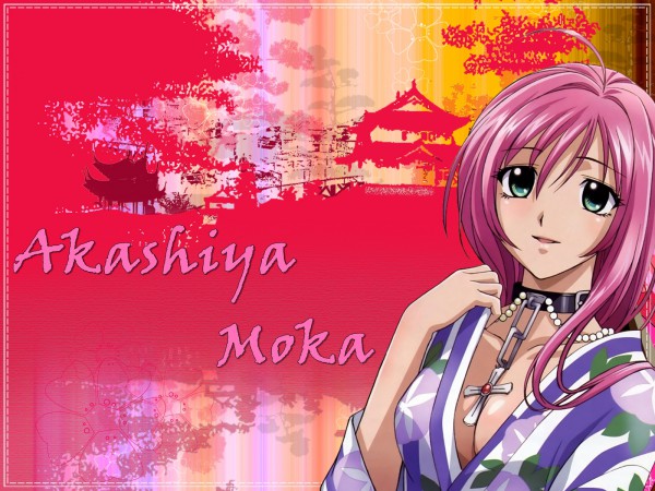 Akashiya Moka kimono Blank Meme Template