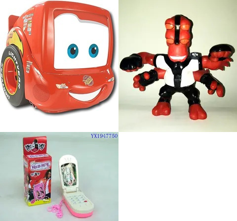 Yahir CRT and Knock Off Toys Mexico Blank Meme Template