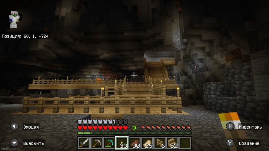 Started building this in Minecraft, does it look good | made w/ Imgflip meme maker