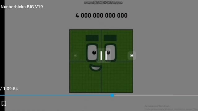 Numberblock 4000000000000 Blank Meme Template