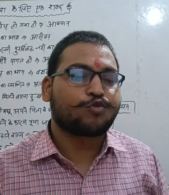 yogeswar mishra Blank Meme Template