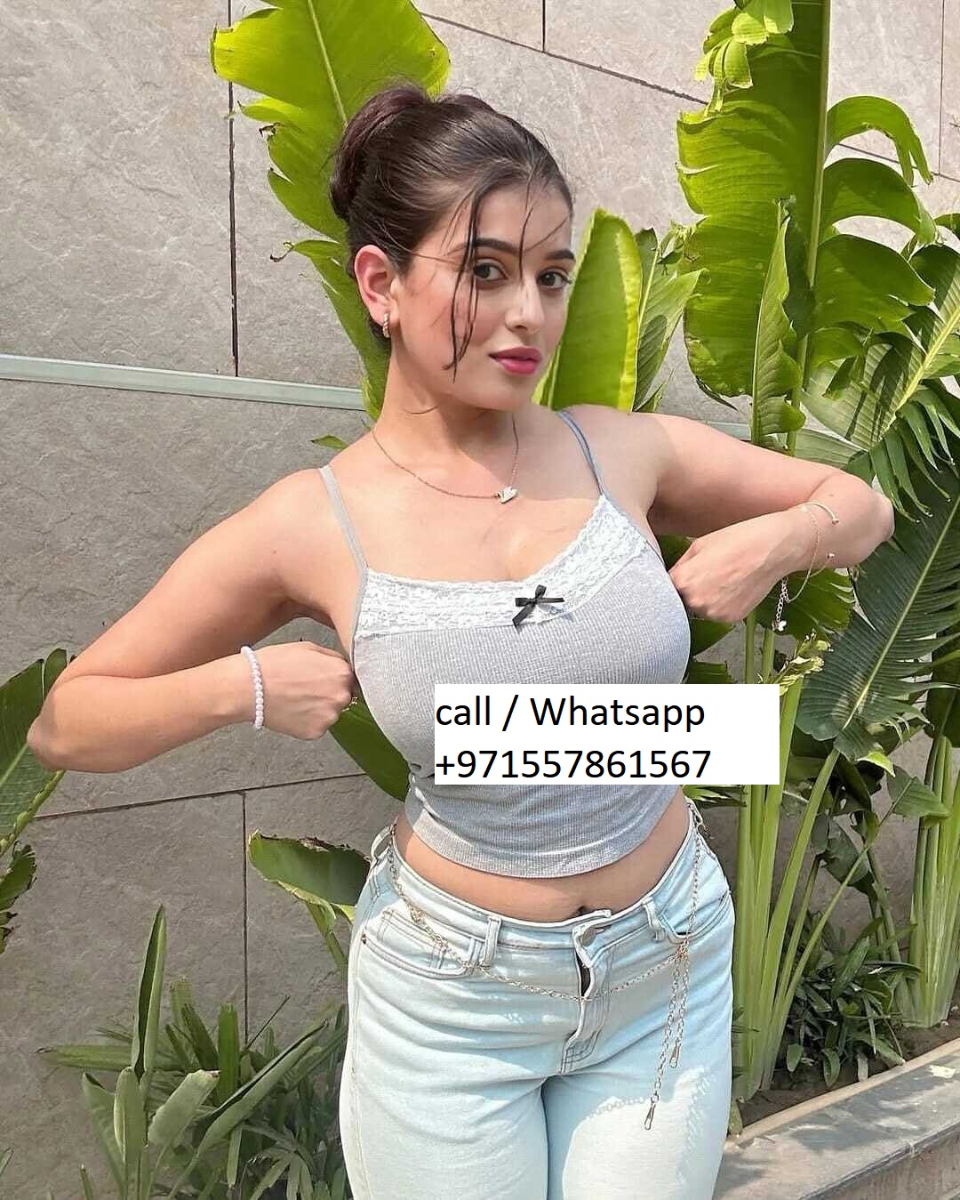 fujairah Escort Girl #**0557861567**# escort fujairah Blank Meme Template