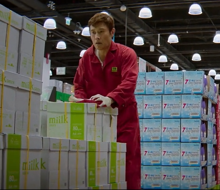 First day at work Blank Meme Template