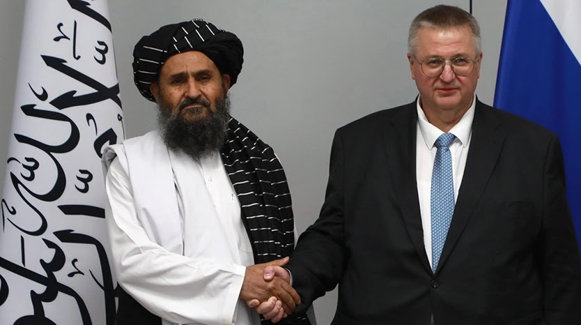 The US Failure in Afghanistan Blank Meme Template