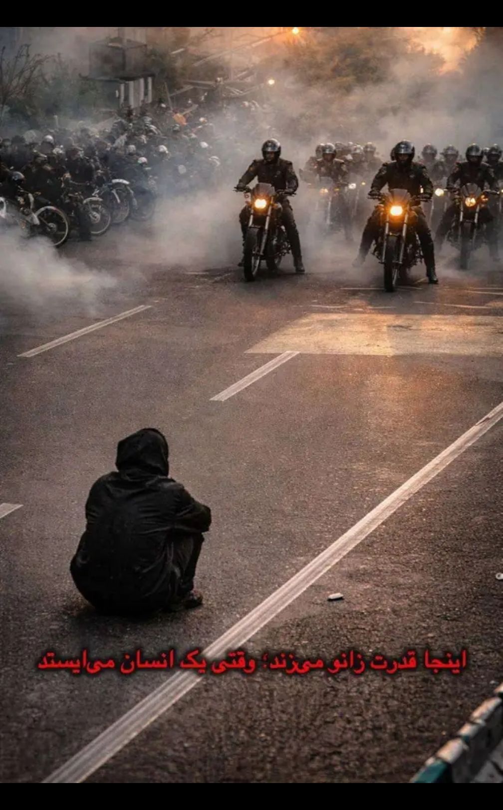 iran Blank Meme Template