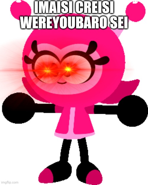 Put this on youtube | IMAISI CREISI WEREYOUBARO SEI | image tagged in mina girl t-pose,asthma,oi oi oi | made w/ Imgflip meme maker