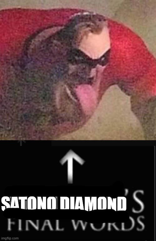 :satono_diamond_tongue: | SATONO DIAMOND | image tagged in mr incredible tongue,satono diamond,umamusume,funny | made w/ Imgflip meme maker