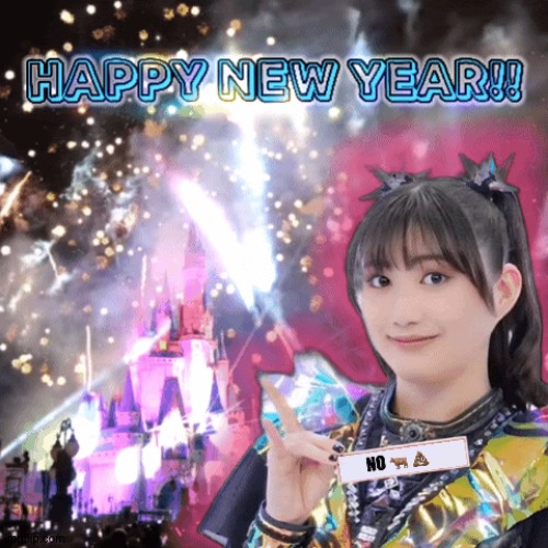 Momo wishing you a happy | image tagged in momometal,happy new year | made w/ Imgflip meme maker