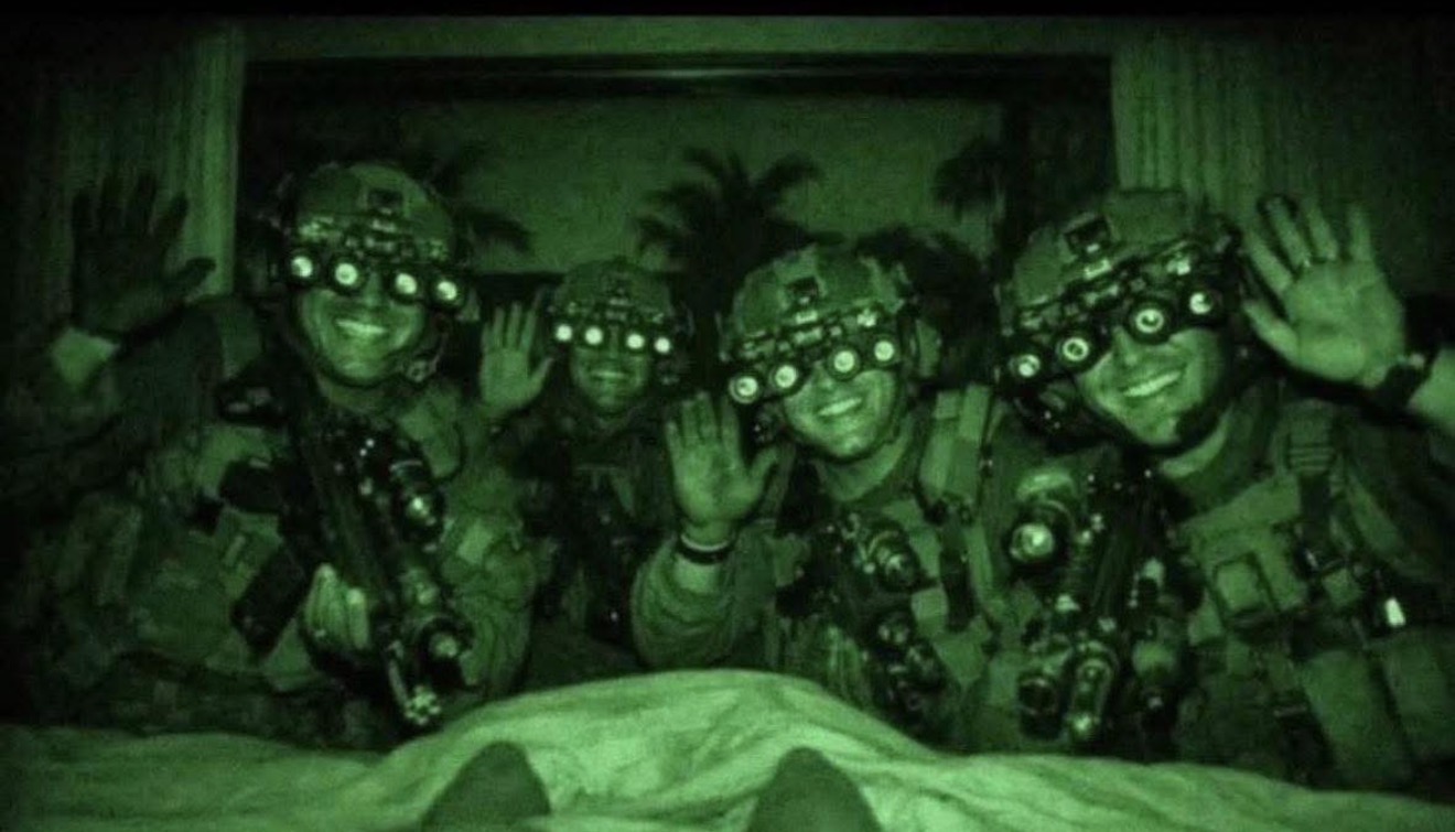 Maduro wake up call Blank Meme Template