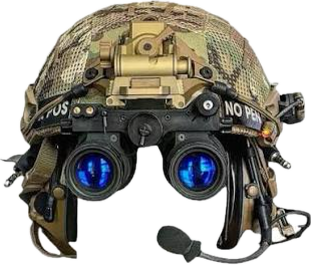 Night Vision Blank Meme Template