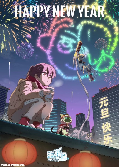 its been 5 days gng 2026 is feeling peak | image tagged in why are you reading this | made w/ Imgflip meme maker