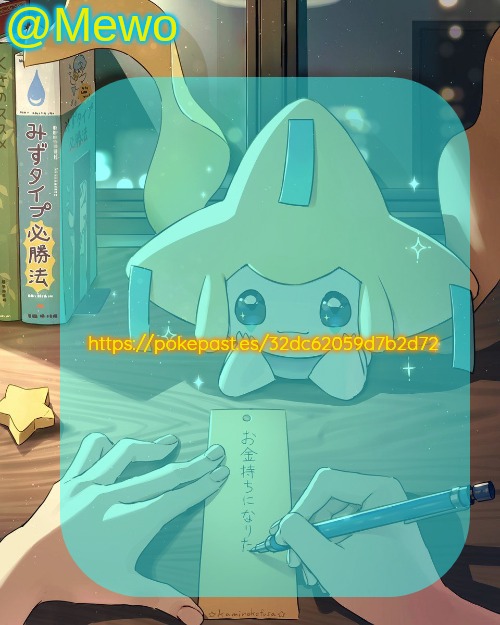 Mewo's Jirachi Template | https://pokepast.es/32dc62059d7b2d72 | image tagged in mewo's jirachi template | made w/ Imgflip meme maker