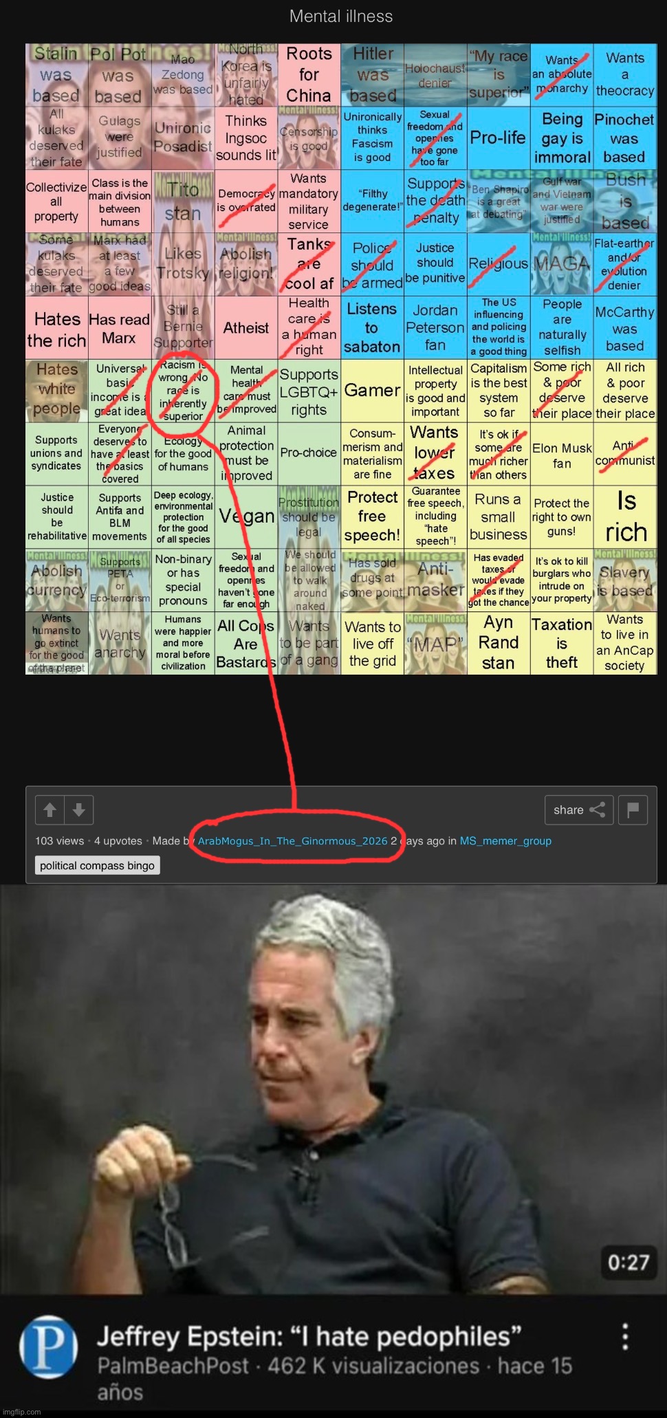 (ArabMogus: LMFAO) | made w/ Imgflip meme maker