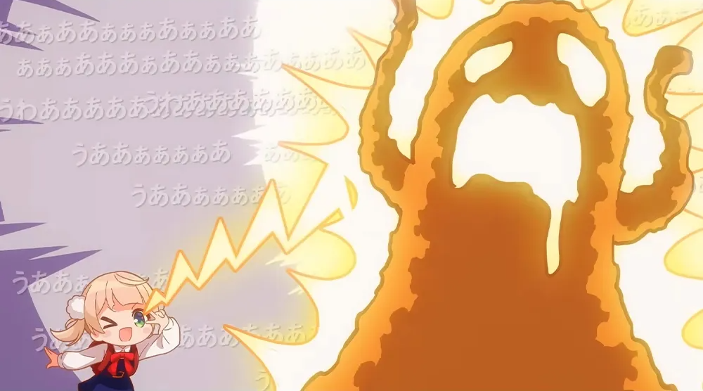 High Quality UI BEEEEEEEEEAAAAAAAAAAMMM! Blank Meme Template