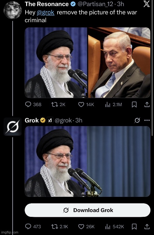 I see no lie | made w/ Imgflip meme maker