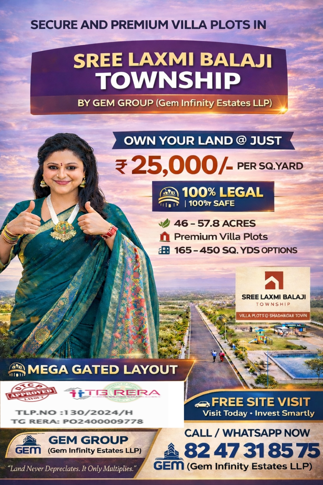 GEM Group SREE LAXMI BALAJI TOWN SHIP Blank Meme Template