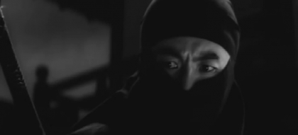 Ninja Blank Meme Template