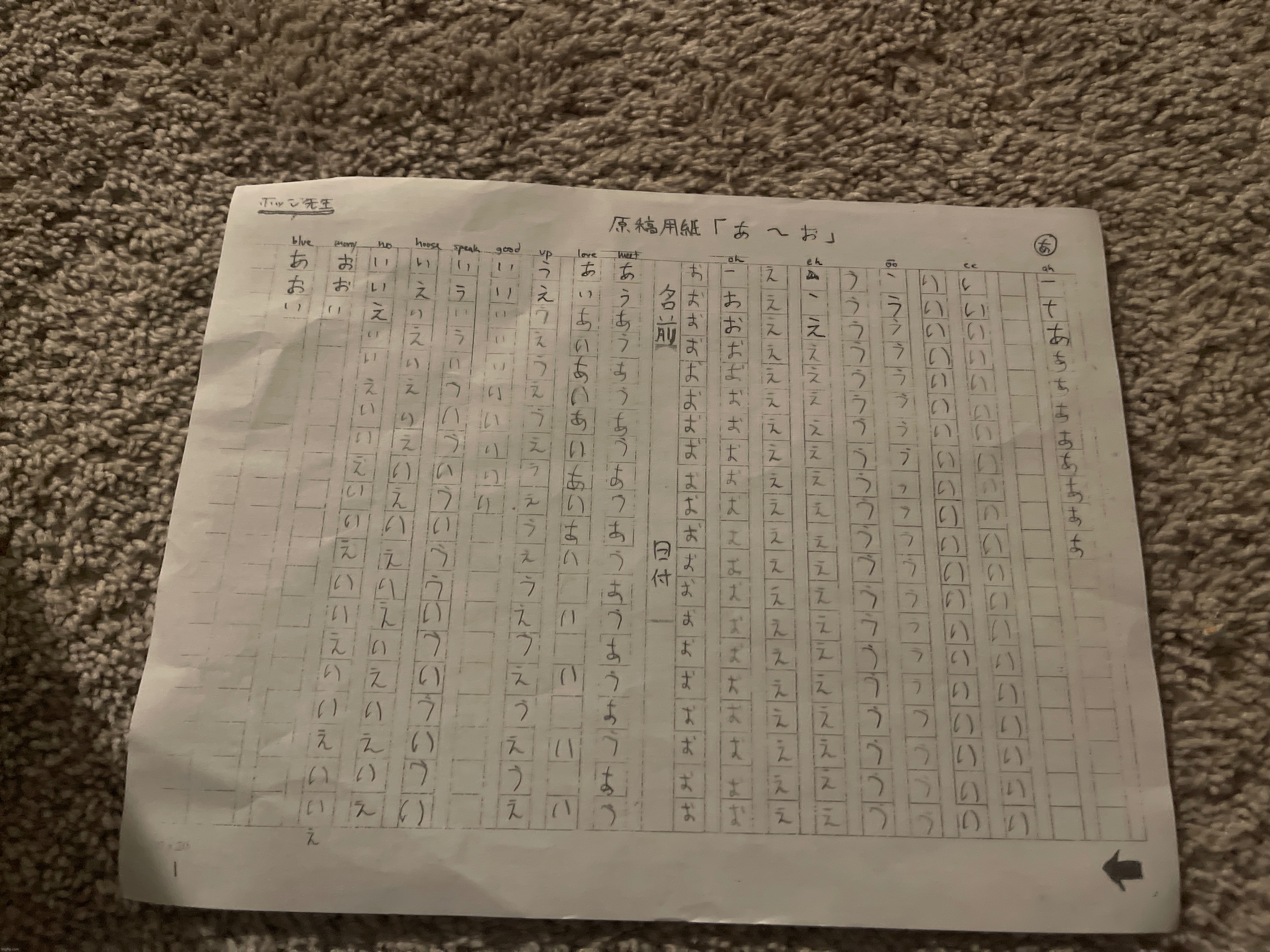 ts lwk pmo | made w/ Imgflip meme maker