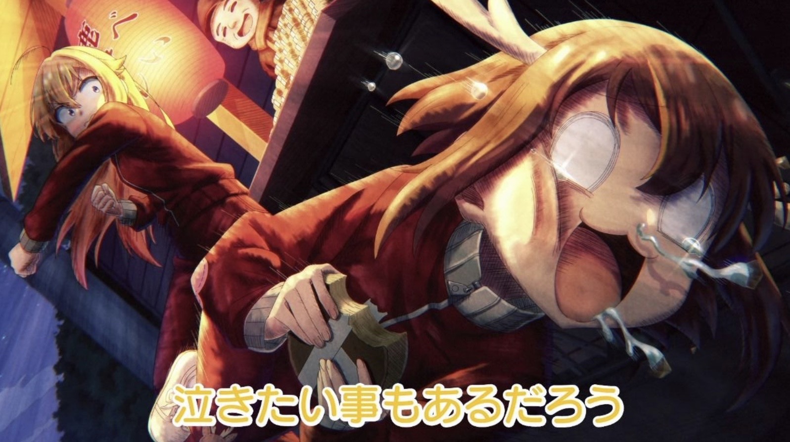 Koshitan punching Nokotan Blank Meme Template