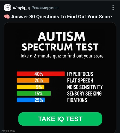 Fuck you reddit | made w/ Imgflip meme maker