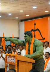 Hulku Blank Meme Template