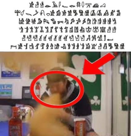 pharaoh's curse Blank Meme Template