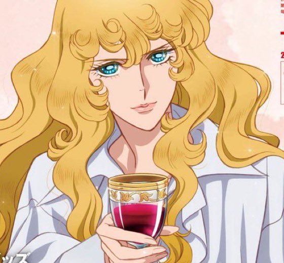 Lady Oscar Blank Meme Template