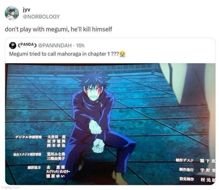 made w/ Imgflip meme maker