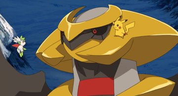 Ginatina Blank Meme Template