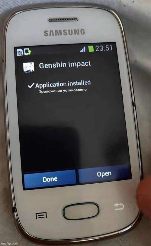 who else thinks ts gonna blow up as soon as they try to play it | made w/ Imgflip meme maker