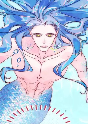 Merman Blank Meme Template