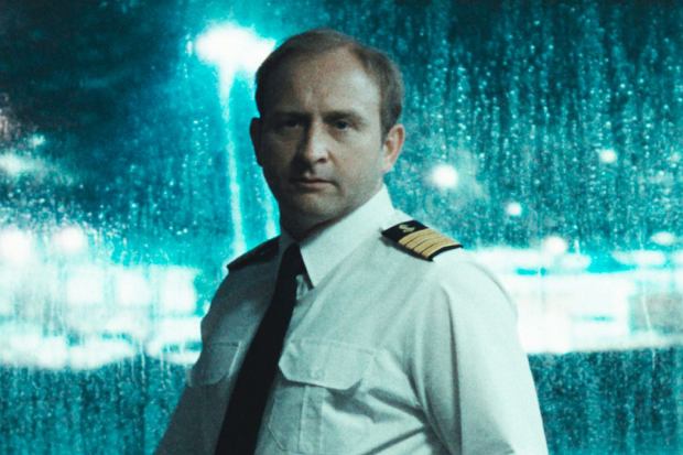 heweliusz Blank Meme Template