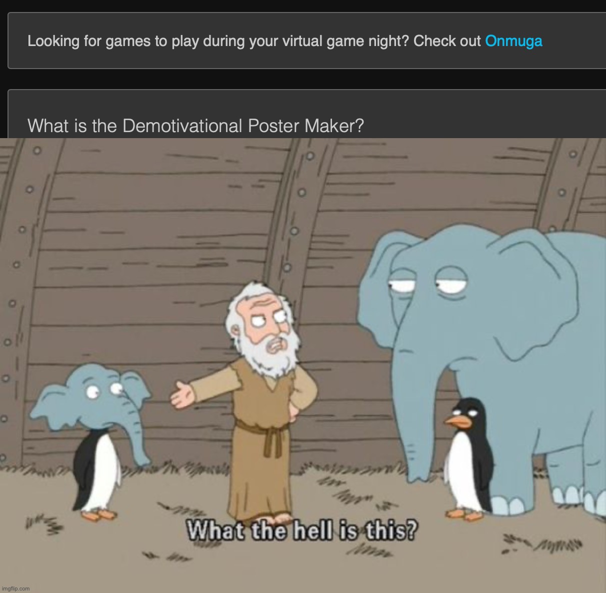 this text shows up in the demotivational maker now | image tagged in what the hell is this | made w/ Imgflip meme maker