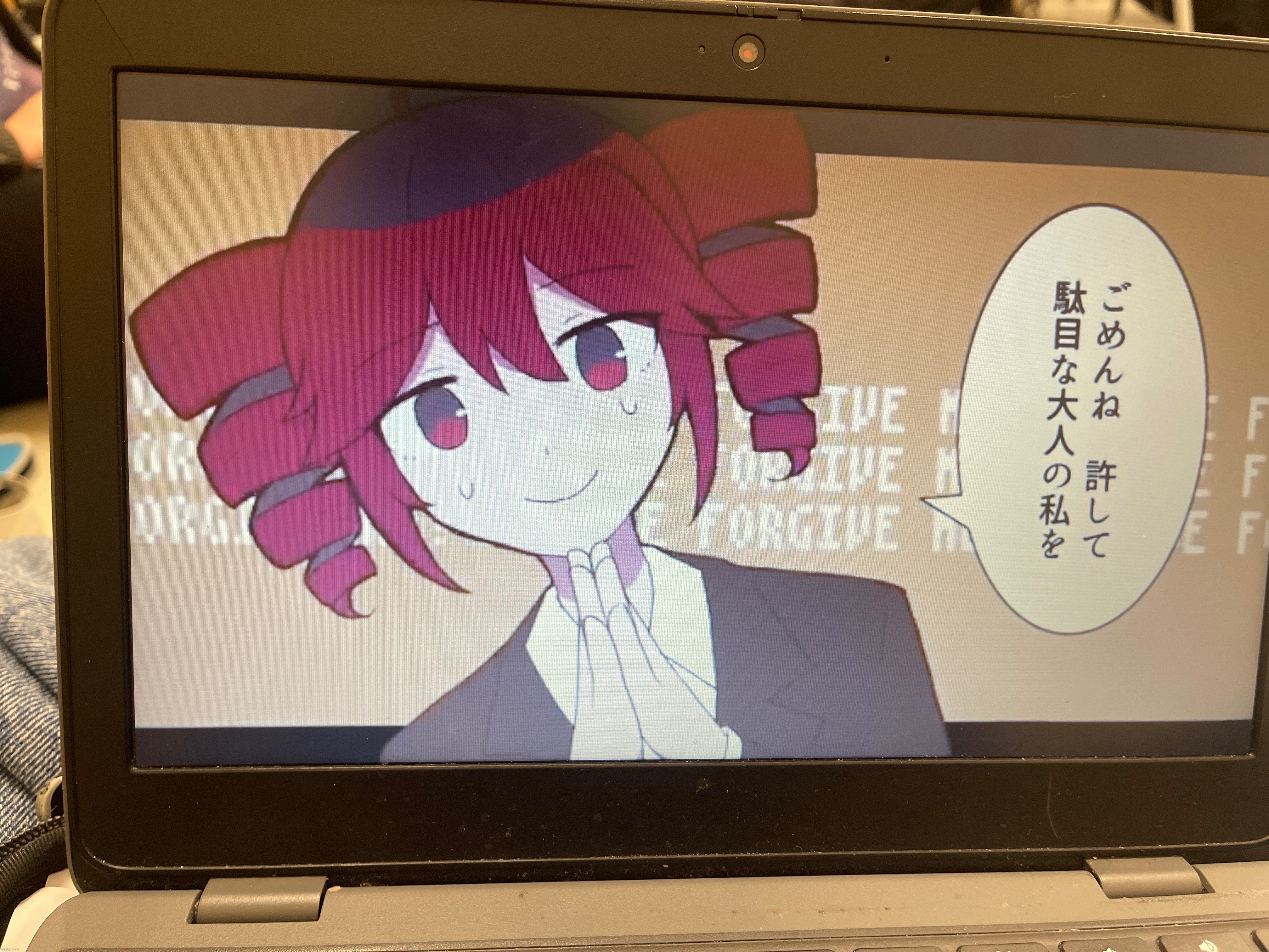 mood honestly. i should probably draw ts later | made w/ Imgflip meme maker