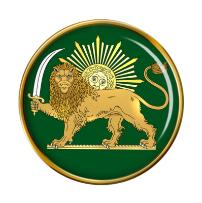 Iranian Lion Symbol Blank Meme Template