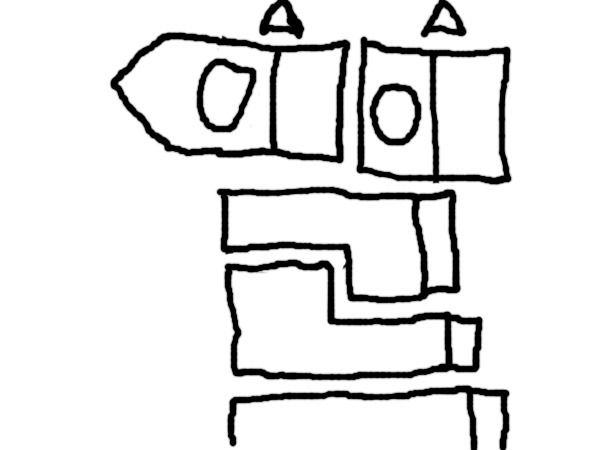 yeah | made w/ Imgflip meme maker