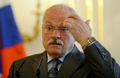 Gasparovic confused Blank Meme Template