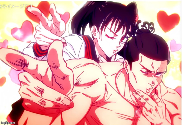 Could be us but you playing | made w/ Imgflip meme maker