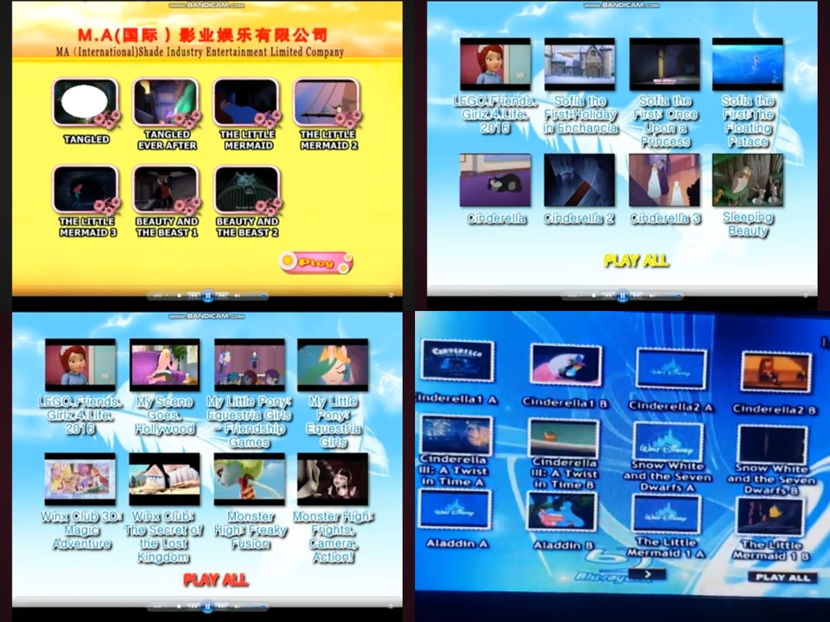 E29 Zone Channel Villains Defeats Vol.7 Blank Meme Template