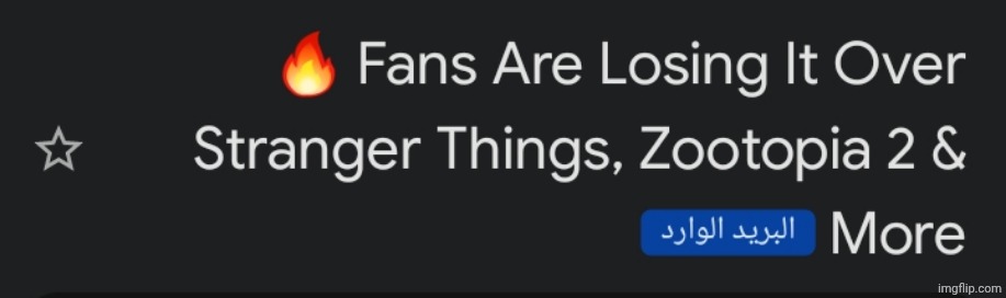 its not that much deep wikifandom | made w/ Imgflip meme maker